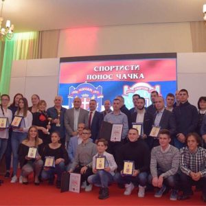 Svi-dobitnici-priznanja-na-Izboru-sportisdte-grada-za-2018-CSS.