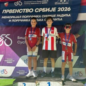 Prvensto Srbije drum 2026, pojedinačno U13