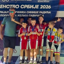 Prvenstvo Srbije drum, 2026, Ekipa U11